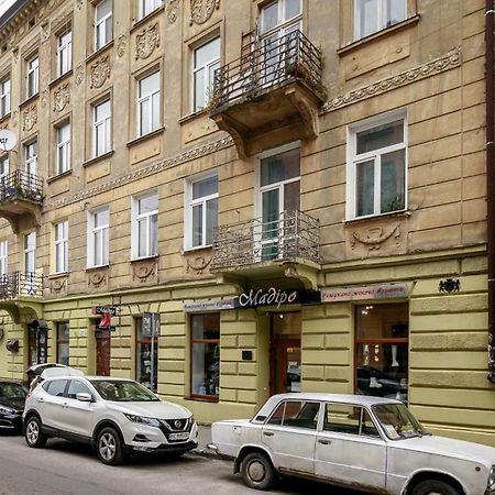 Golden Violin ! Apartments Lviv S Номер фото