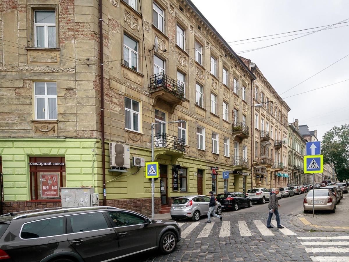 Golden Violin ! Apartments Lviv S Екстер'єр фото