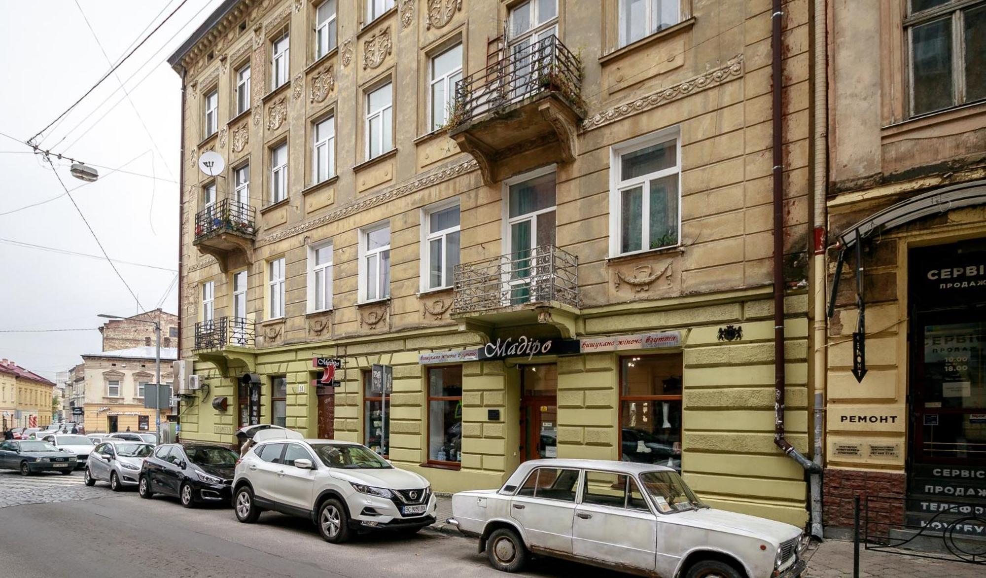 Golden Violin ! Apartments Lviv S Номер фото